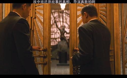 中戏最新事件爆料是真的吗,真相揭秘还是无端猜测? 第2张 中戏最新事件爆料是真的吗,真相揭秘还是无端猜测? 第2张