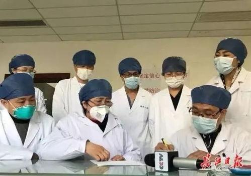 李兰娟最新爆料,疫情背后的惊人真相 第2张 李兰娟最新爆料,疫情背后的惊人真相 第2张