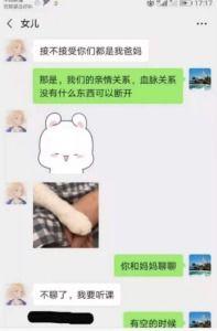 娱乐吃瓜口播文案短句搞笑,笑料横生!娱乐吃瓜界的搞笑短句大盘点 第1张 娱乐吃瓜口播文案短句搞笑,笑料横生!娱乐吃瓜界的搞笑短句大盘点 第1张