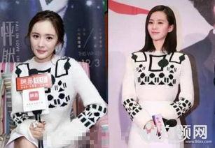 最新娱乐明星爆料,明星恋情、新剧动态大揭秘! 第2张 最新娱乐明星爆料,明星恋情、新剧动态大揭秘! 第2张