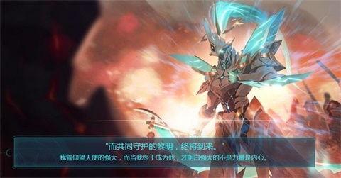 王者凯新皮肤最新爆料,神秘力量觉醒，荣耀归来！  第3张