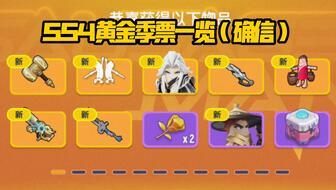 香肠特典爆料视频,独家揭秘美味背后的秘密 第2张 香肠特典爆料视频,独家揭秘美味背后的秘密 第2张