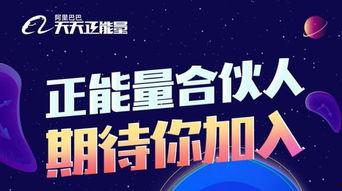 正能量视频新闻爆料大全,传递美好，见证时代变迁  第3张
