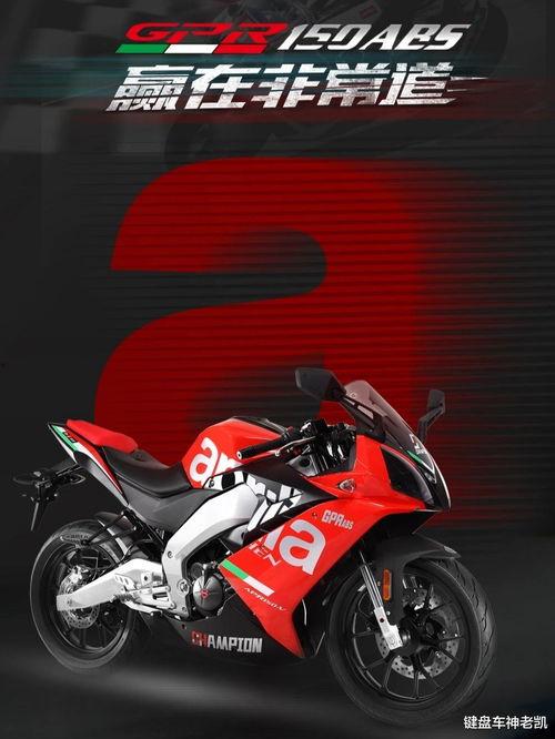 gpr150最新爆料,揭秘神秘科技突破,未来科技革命即将来临!” 第1张 gpr150最新爆料,揭秘神秘科技突破,未来科技革命即将来临!” 第1张