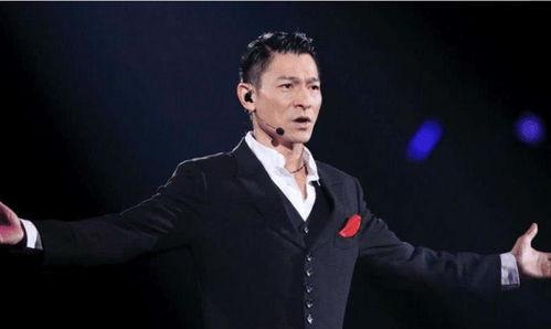 朱皮娱记最新爆料刘德华,朱皮娱记独家揭秘 第2张 朱皮娱记最新爆料刘德华,朱皮娱记独家揭秘 第2张