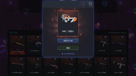 星际探路者爆料视频网址,揭秘神秘视频网址背后的宇宙奥秘  第2张