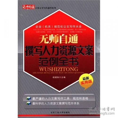 葡萄酒最新爆料文案范文,品味非凡,探寻未知佳酿 第3张 葡萄酒最新爆料文案范文,品味非凡,探寻未知佳酿 第3张