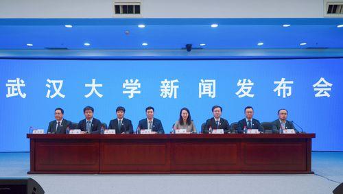 武汉大学朱一轩爆料新闻,独家爆料引关注 第1张 武汉大学朱一轩爆料新闻,独家爆料引关注 第1张