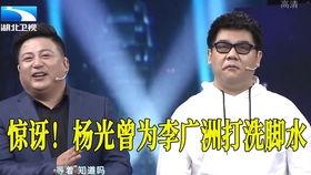 安庆小王最新爆料,揭秘事件背后惊人真相  第3张