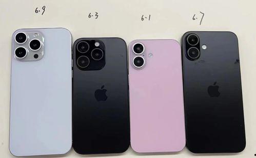 苹果16最新爆料小白测评,小白实测,性能与设计的完美融合 第2张 苹果16最新爆料小白测评,小白实测,性能与设计的完美融合 第2张