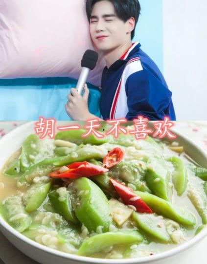 加拿大丝瓜爆料视频大全,揭秘幕后真相与精彩瞬间  第3张