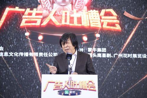 渔乐圈最新爆料消息今天  第3张