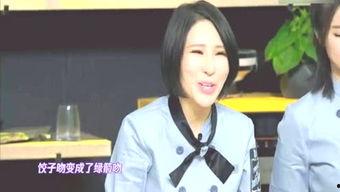 今日娱乐爆料袁冰  第3张