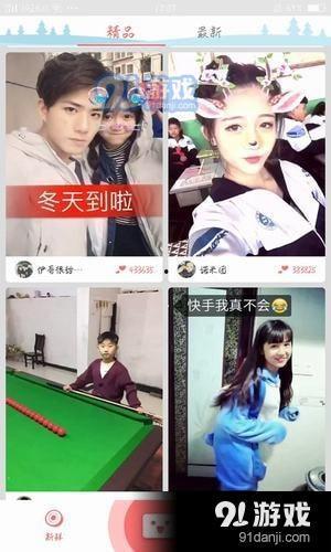 雪碧最新爆料事件视频播放  第2张