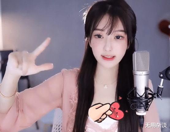 女主播被爆料绑架视频  第2张